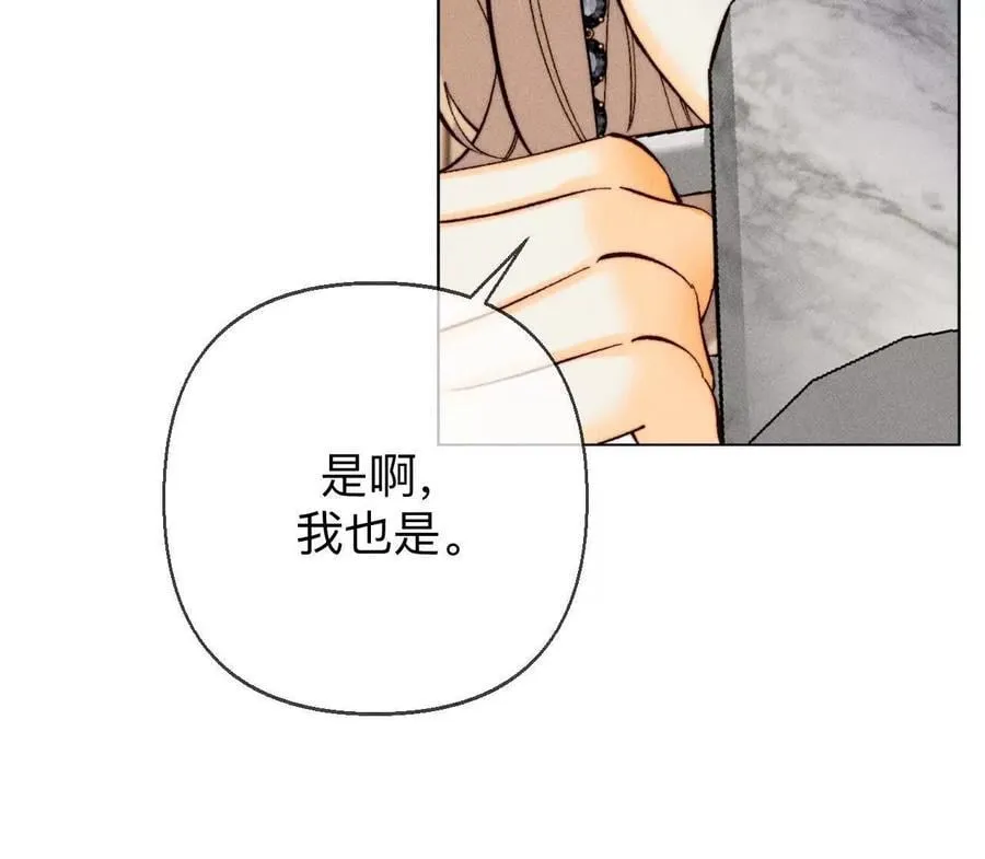 似是故人来29