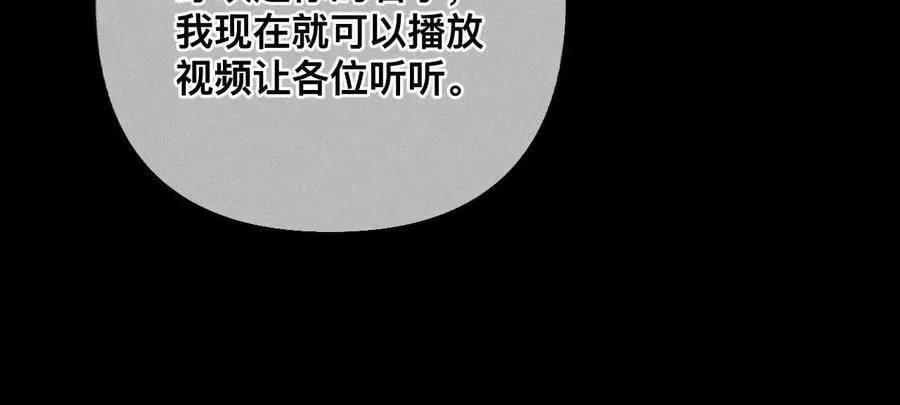 我是柴立镜68