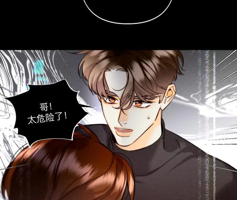 调查嫌疑人63