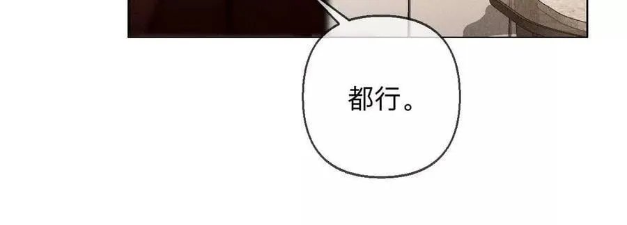 调查嫌疑人98