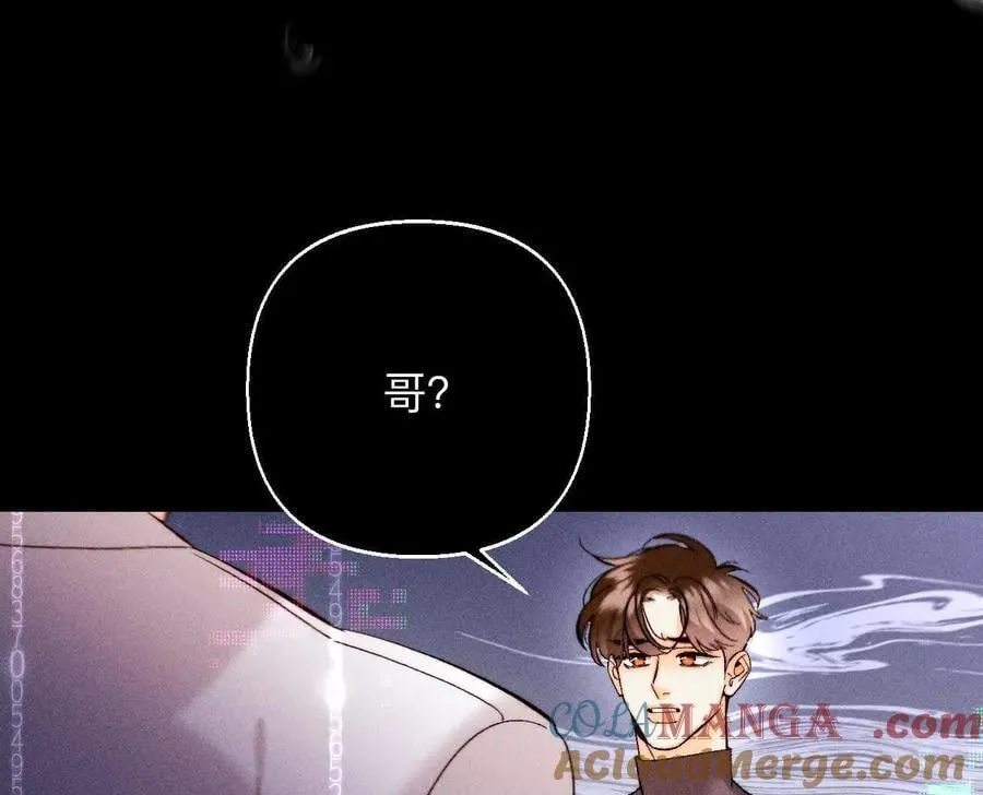 调查嫌疑人44