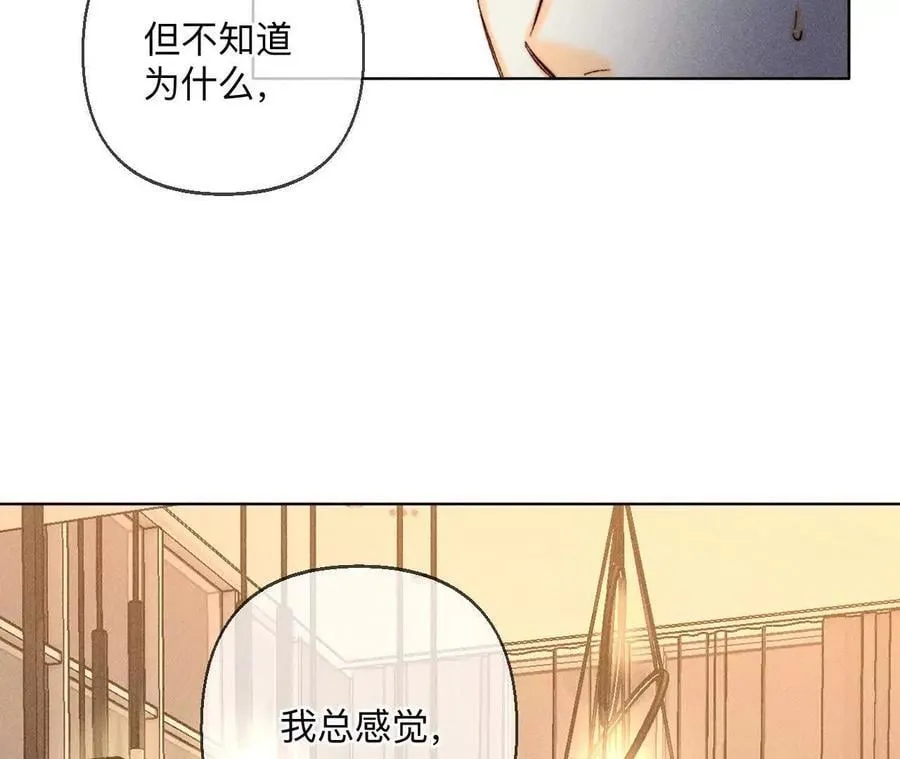 似是故人来32