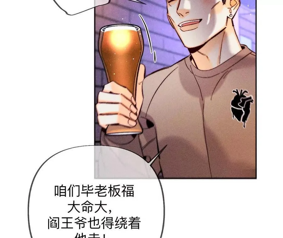姐，晚上好15