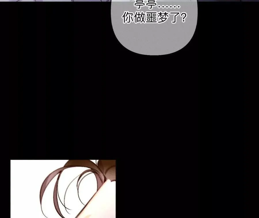 上个时空的终局107