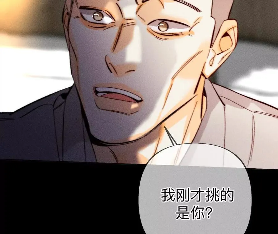 姐，晚上好38
