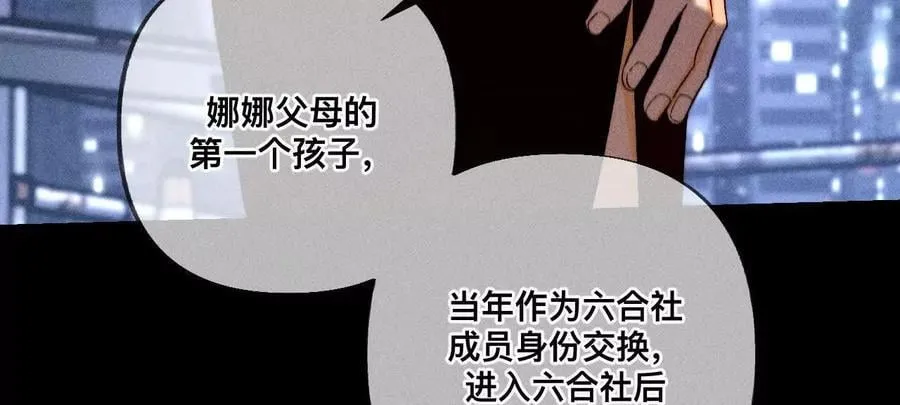我是柴立镜56