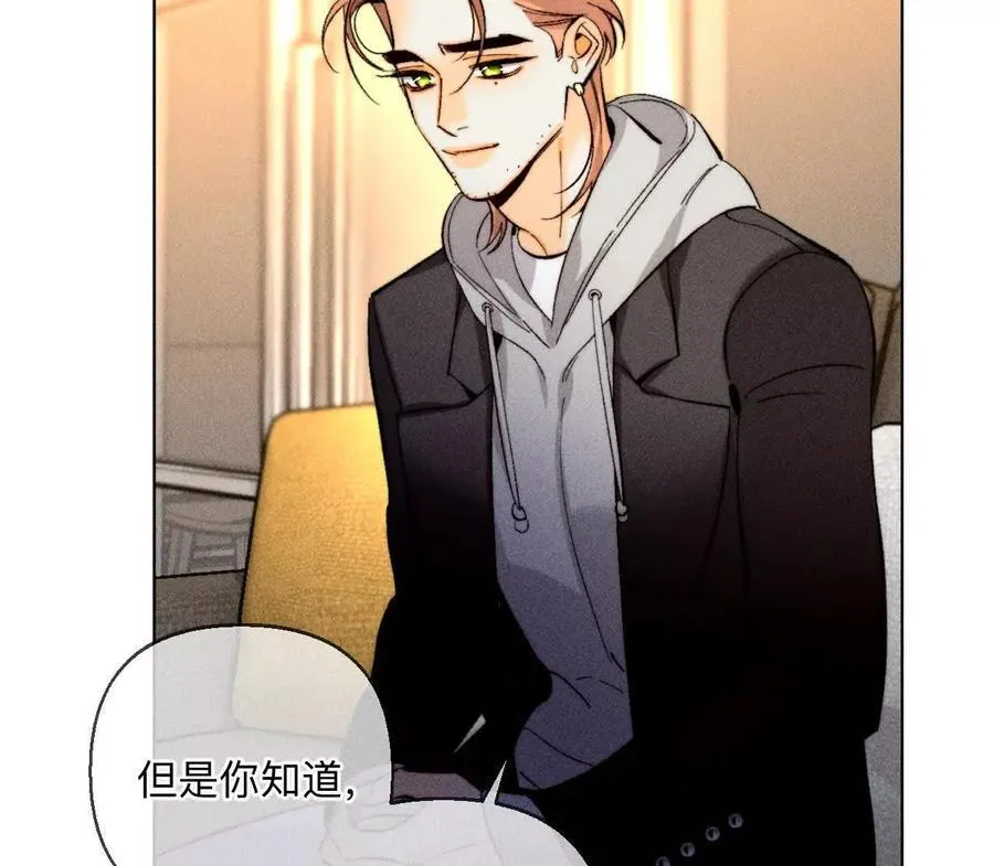 似是故人来26
