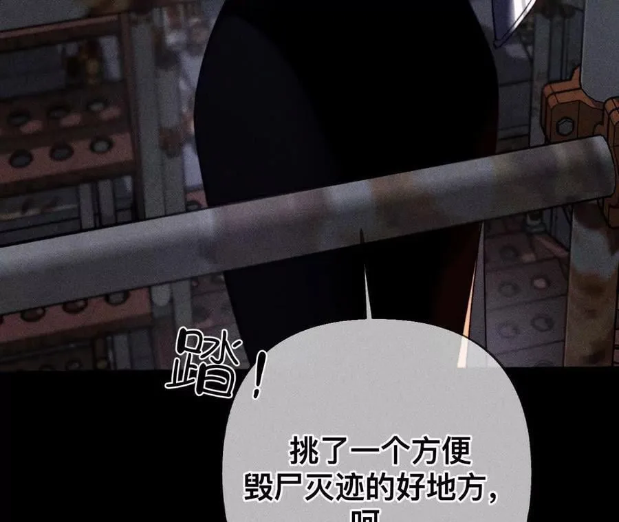 姐，晚上好90