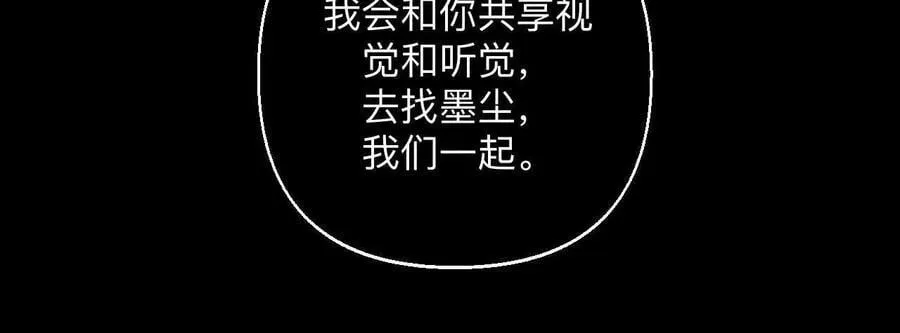 调查嫌疑人66
