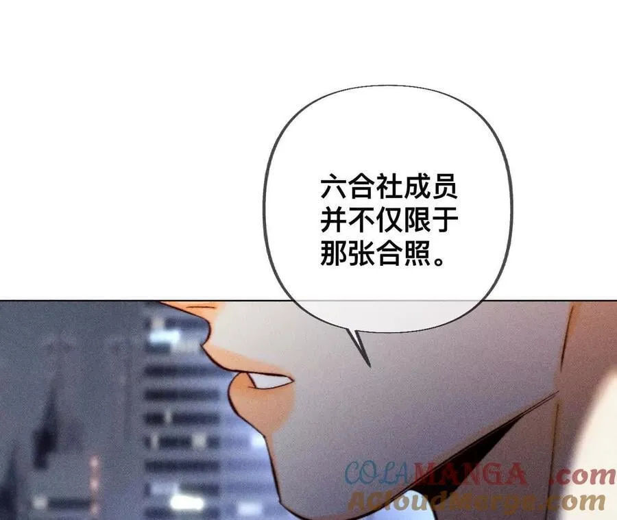 我是柴立镜21