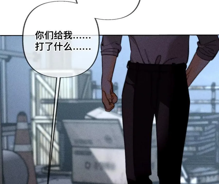 不堪的过往29