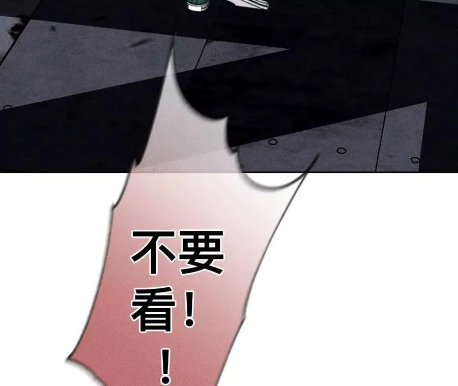 不堪的过往42