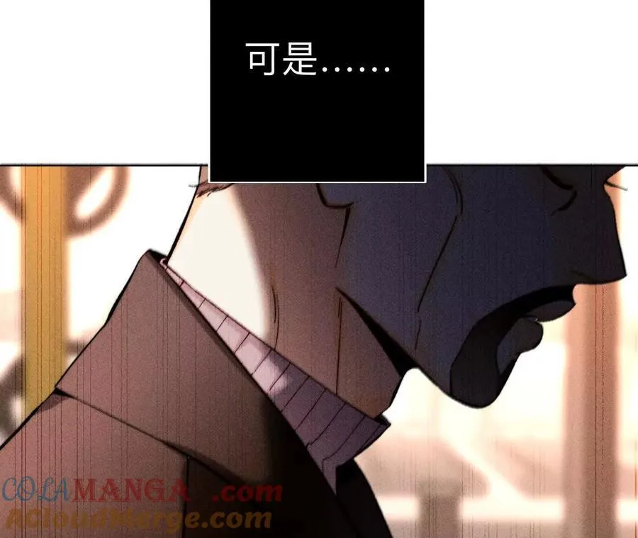 不堪的过往92