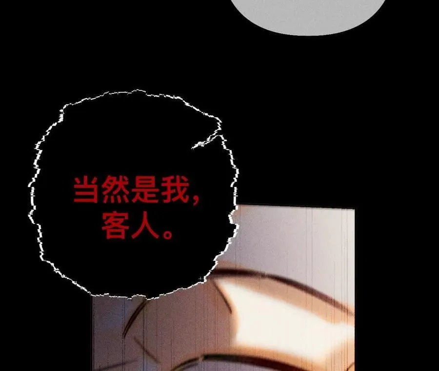 姐，晚上好39