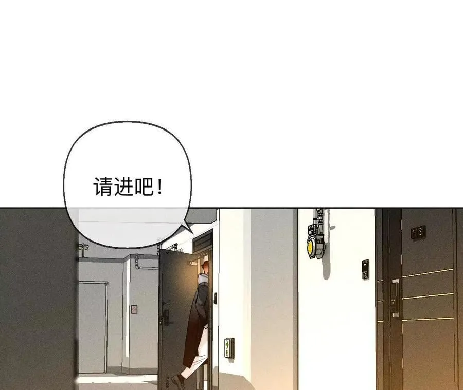调查嫌疑人87