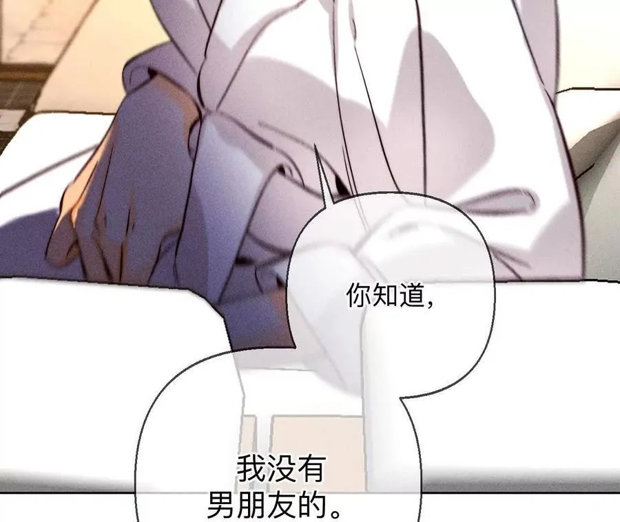 调查嫌疑人14