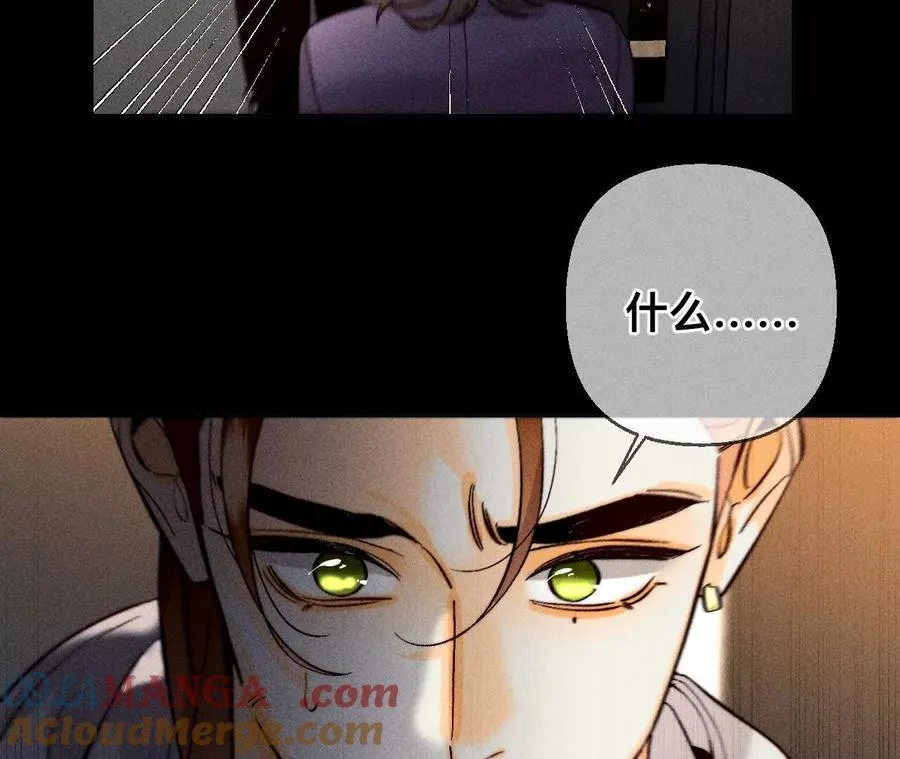 似是故人来75
