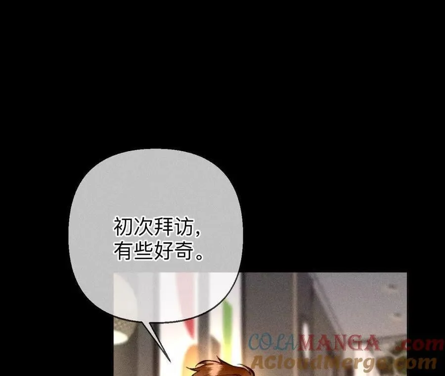 似是故人来18