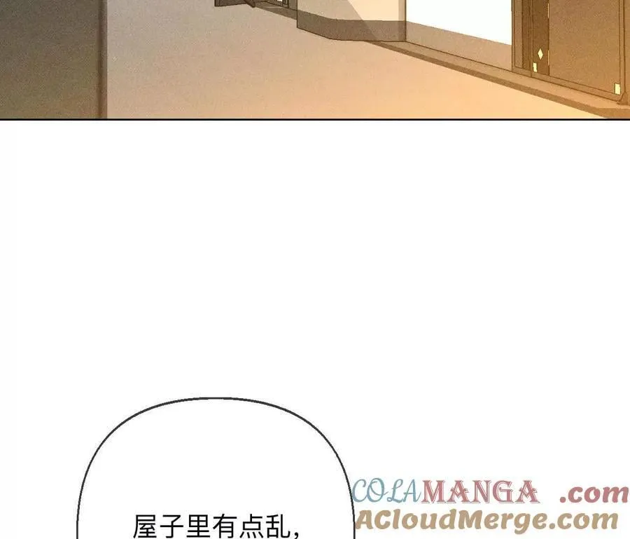 调查嫌疑人88