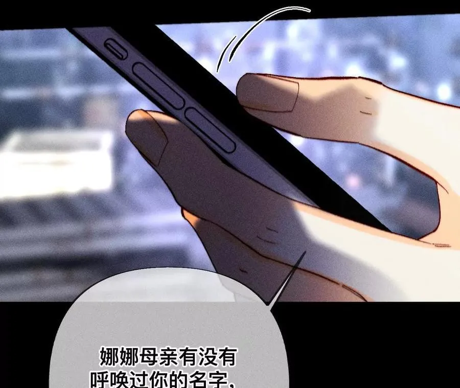 我是柴立镜67