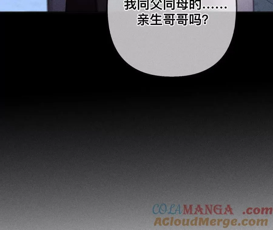我是柴立镜87
