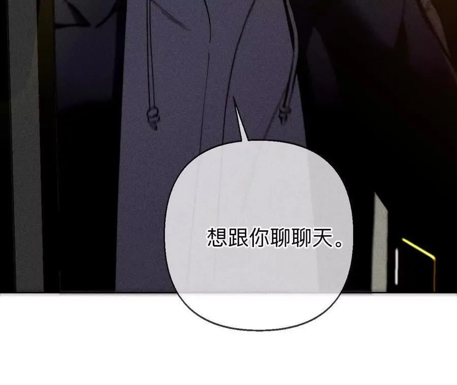 调查嫌疑人86
