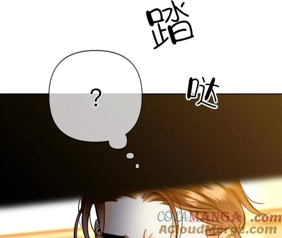 调查嫌疑人104