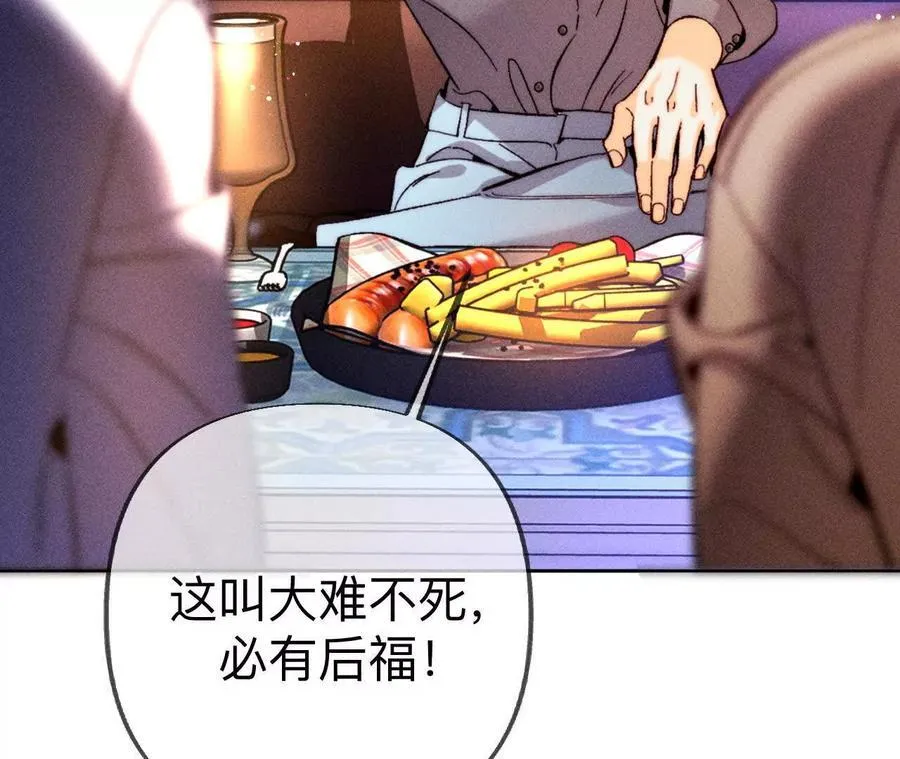 姐，晚上好13
