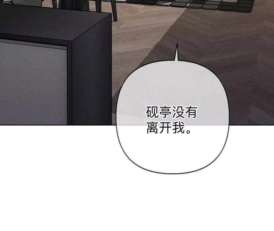 似是故人来34