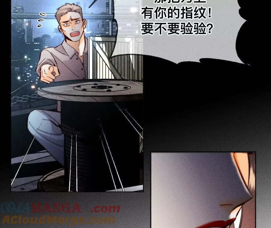 我是柴立镜18