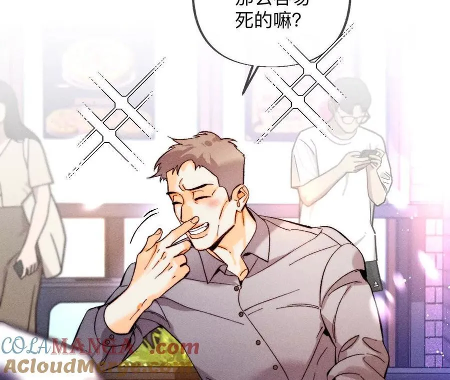 姐，晚上好12