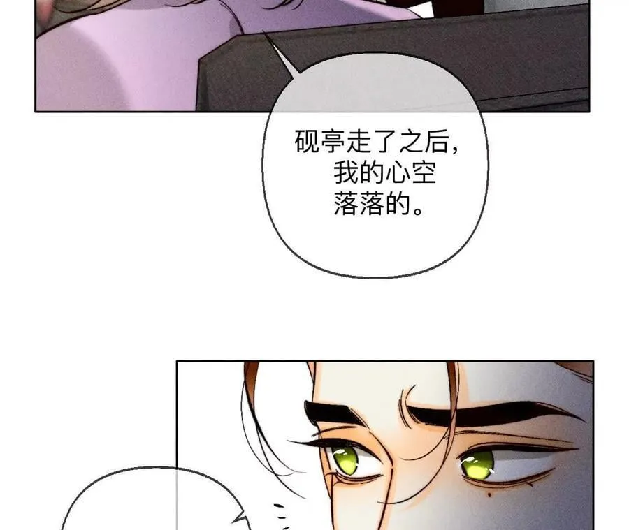似是故人来31