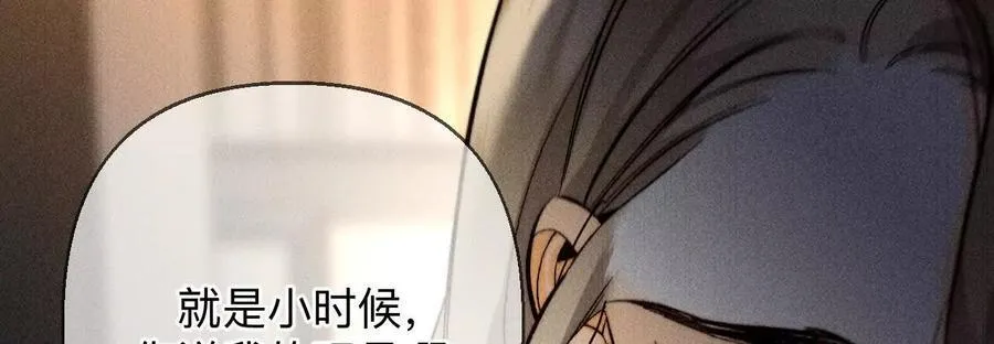 似是故人来77