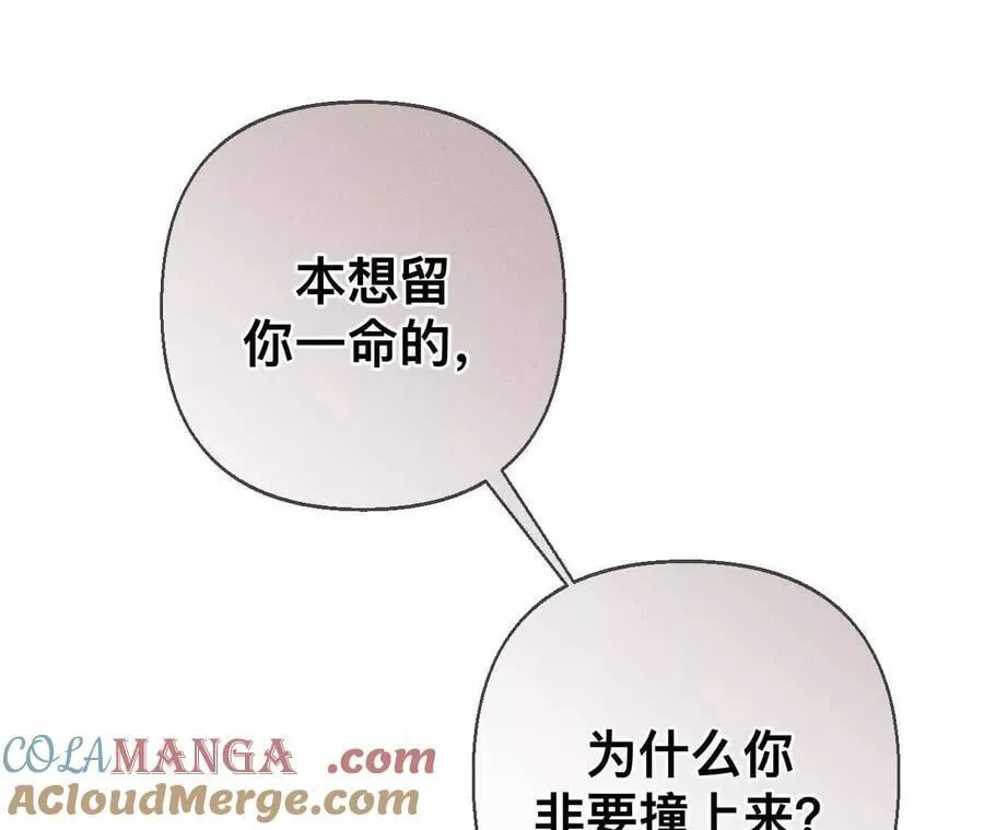 上个时空的终局64