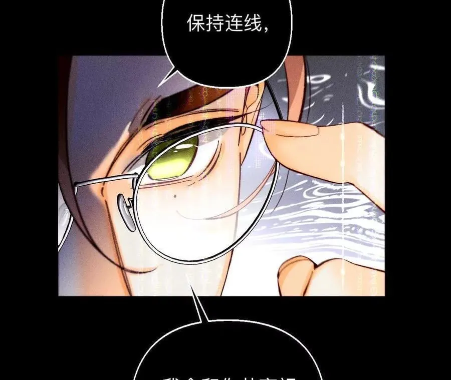 调查嫌疑人65