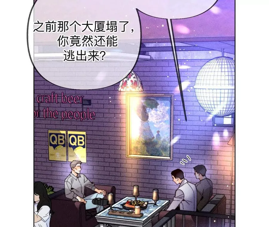 姐，晚上好10