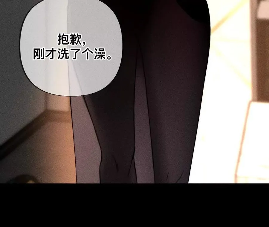 姐，晚上好35
