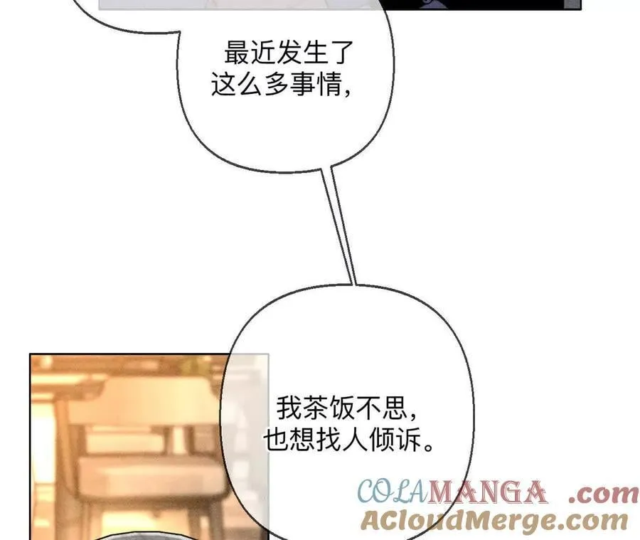 似是故人来27