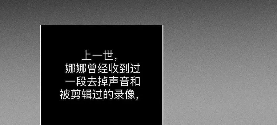 我是柴立镜64