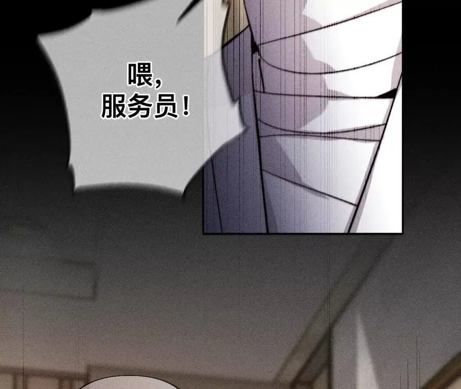 不堪的过往111