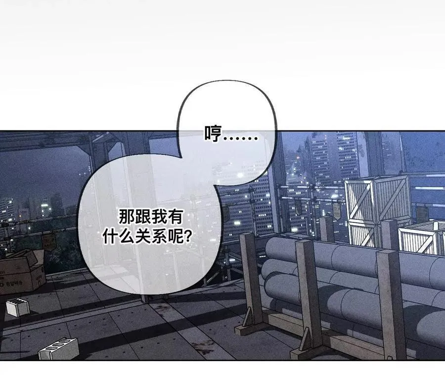我是柴立镜41