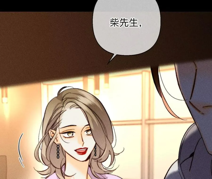 似是故人来14