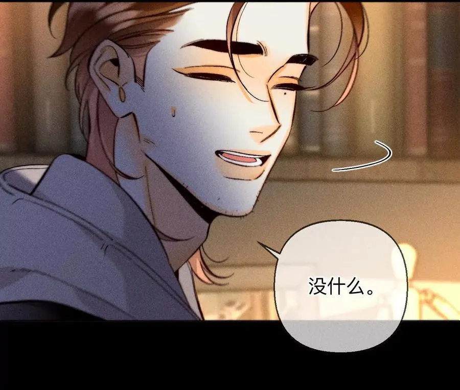 似是故人来17