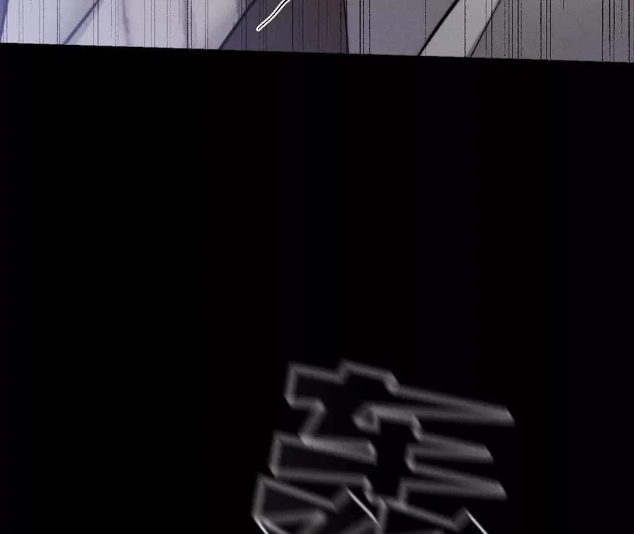 上个时空的终局89