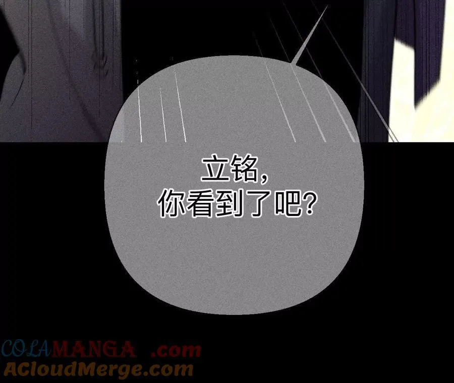 似是故人来72
