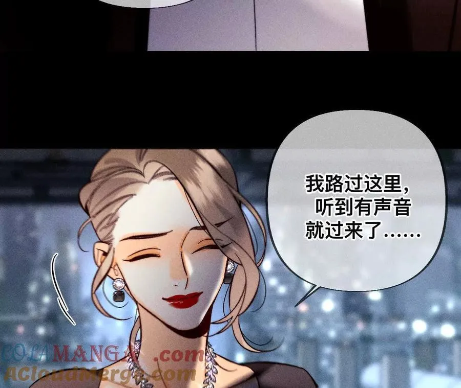 我是柴立镜15
