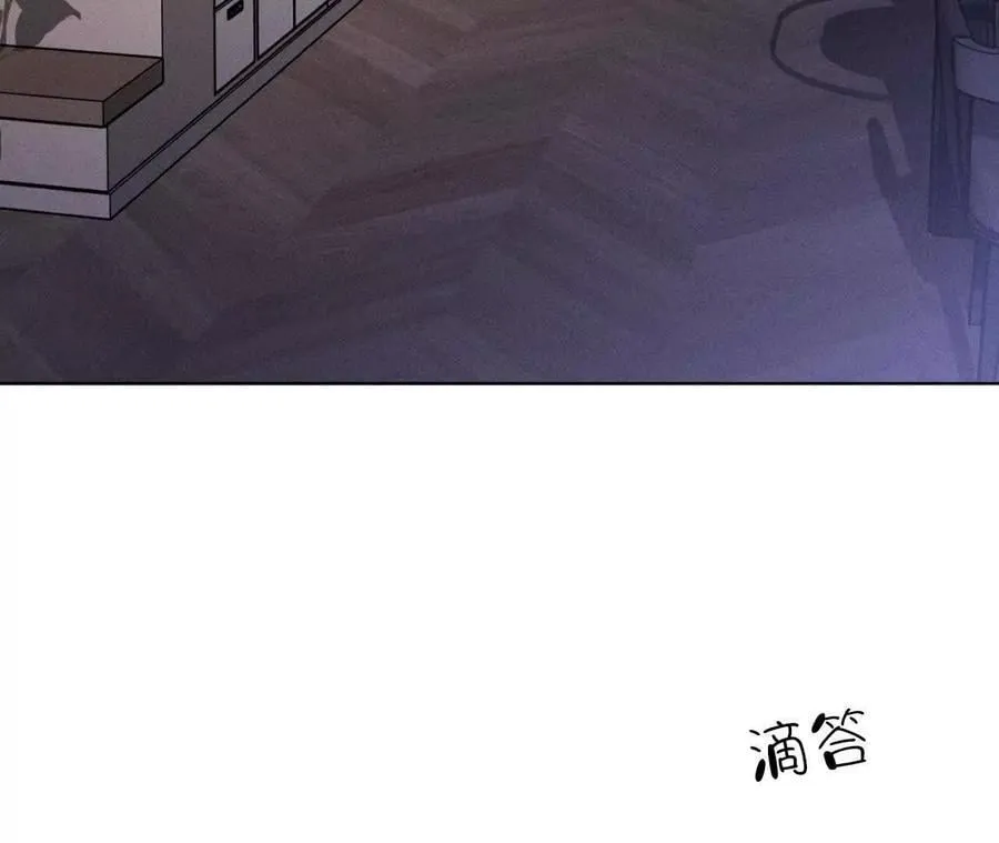 上个时空的终局82