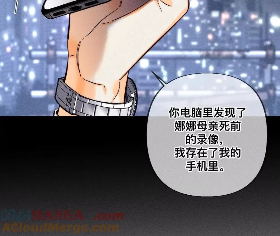 我是柴立镜63