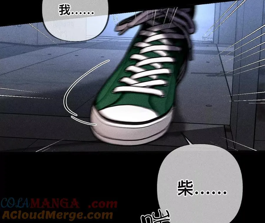 我是柴立镜78