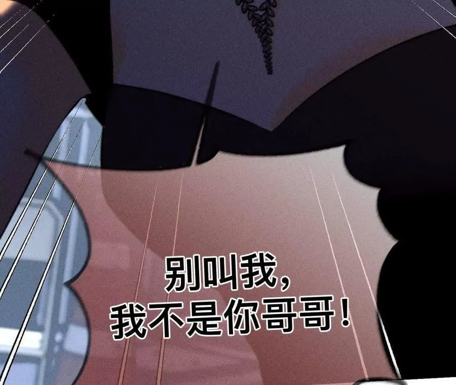 不堪的过往19